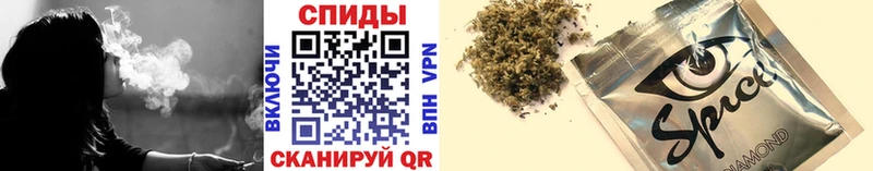 Купить  Краснозаводск  Бутират Butirat 