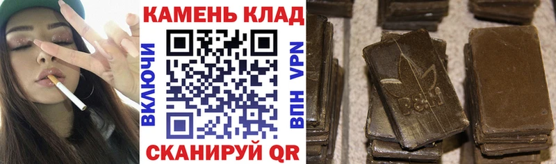 ГАШ Изолятор Краснозаводск