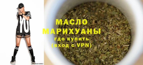 mdma Приозерск
