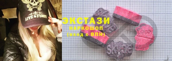 mdma Приозерск