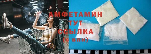 героин Россошь