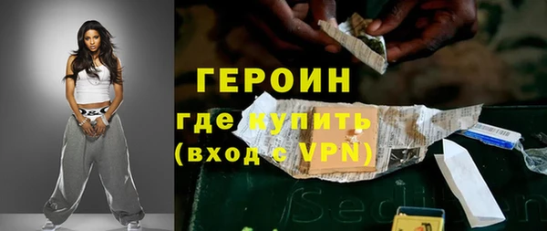 амф Ростов