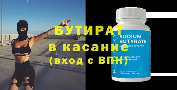 mdma Приозерск