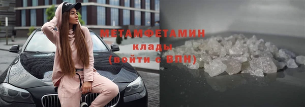 амф Ростов