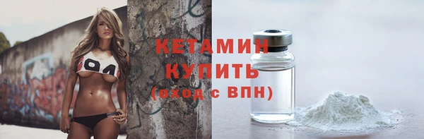 амф Ростов
