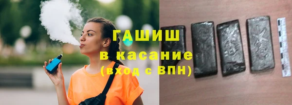 кокаин перу Протвино