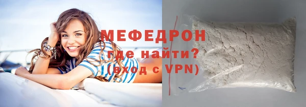 героин Россошь