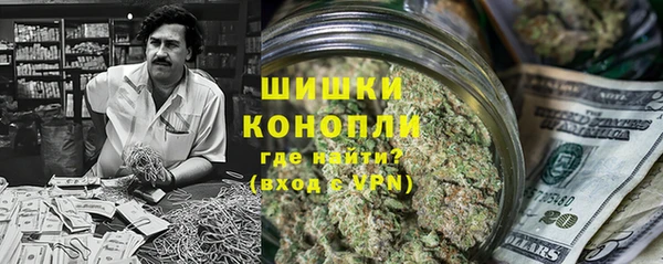 трава Пролетарск