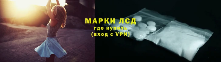 ALPHA-PVP Новый Уренгой