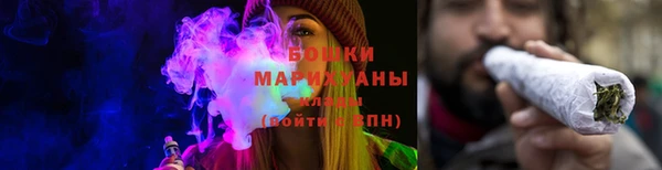 винт Долгопрудный