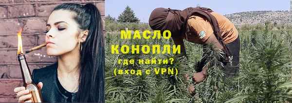 mdma Приозерск