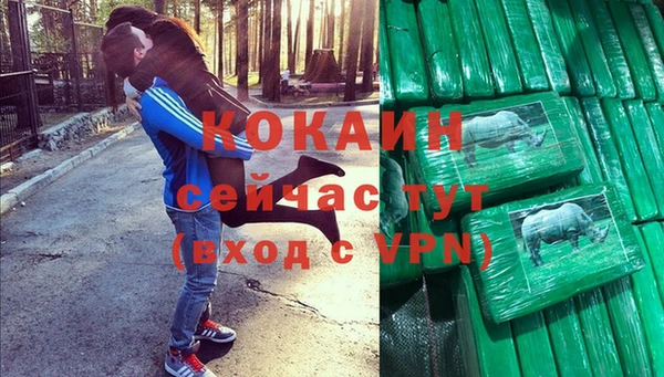 амф Ростов