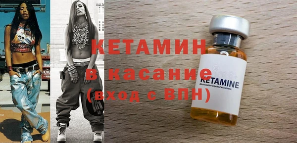 винт Долгопрудный