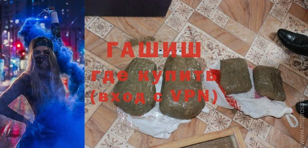амф Ростов