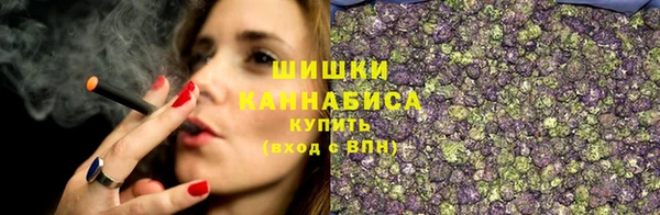 мдма Рославль