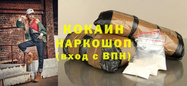 mdma Приозерск