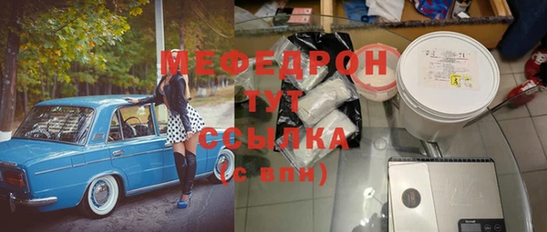 mdma Приозерск