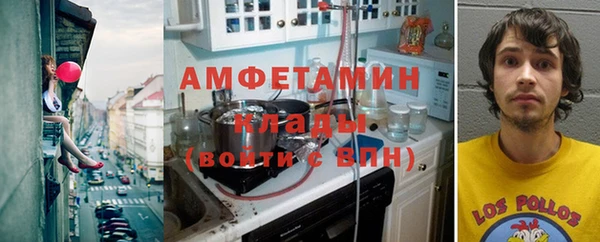 кокаин перу Протвино