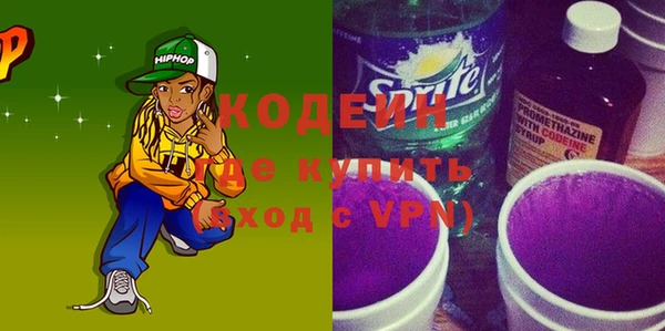 хмурый Орехово-Зуево