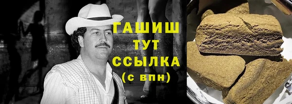 хмурый Орехово-Зуево
