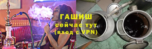 винт Долгопрудный