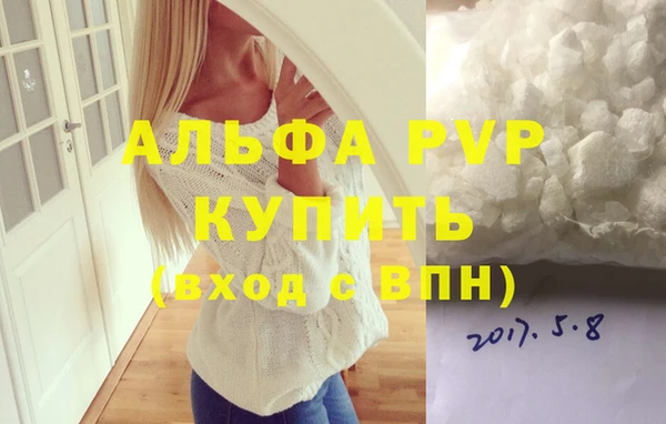 хмурый Орехово-Зуево