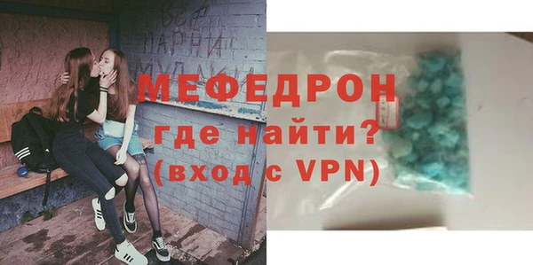 героин Россошь
