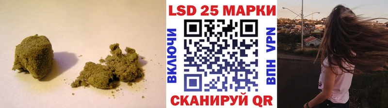 ЛСД экстази ecstasy  Купить закладки  Краснозаводск 